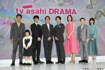 相葉雅紀がテレビ朝日系9時台ドラマ3作品合同会見で永尾柚乃と共演を約束！