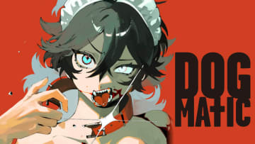 ツナマサ氏のマンガ「DOG MATIC」がコミックDAYSにて本日より連載配信スタート！