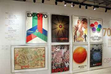 1970年・大阪万博のポスターも!歴代品46点、京都で一挙展示