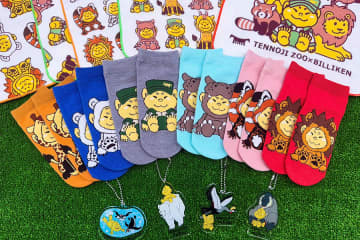 天王寺動物園に「ビリケンさん」グッズ初登場、コスプレ姿も