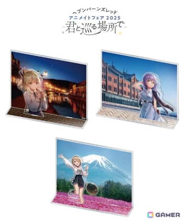 「ヘブバン」七瀬七海、和泉ユキ、茅森月歌が各地の名所を訪れる描き下ろしイラストを使用した新商品が登場！アニメイトでのフェアも同時開催