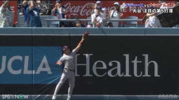 「泣かないで」大谷翔平26号で注目集めた“もう一つのドラマ” 球場歓喜の中…あと僅かでHRボールを取り損ねた親子に視聴者も目を奪われる