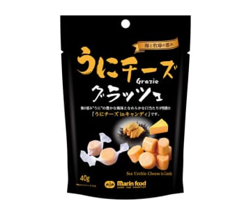 〈こだわりのヒミツ〉マリンフード「うにチーズグラッツェ40g」 常温チーズおつまみ市場開拓
