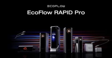 ポタ電のEcoFlow、モバイルバッテリなど複数製品投入