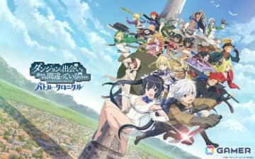 「ダンクロ」のサービスが9月29日で終了に――バトルや一部イベントストーリーを楽しめるオフライン版を配信予定