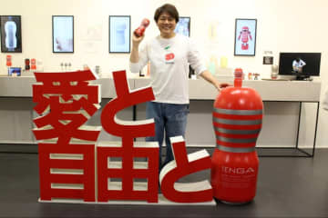 TENGAが20周年記念「松本光一展」を開催！性を誰もが楽しめる世界を作るために