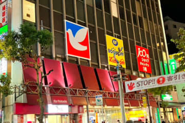 【イトーヨーカドー】柏店の最終日レポ｜従業員を無視、入り口で場所取りする人々の目的は？