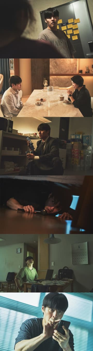 “夢のマイホーム”が悪夢に変わる瞬間…カン・ハヌル主演『84㎡』、スチールカットを公開！