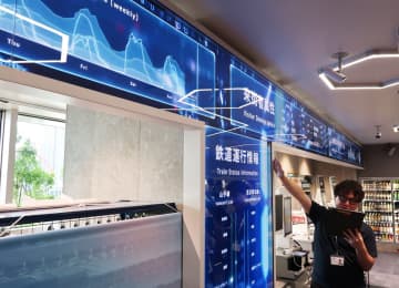 ローソン×KDDI／高輪ゲートウェイシティに未来型コンビニをオープン