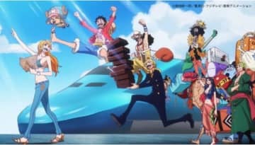 「ONE PIECE新幹線」、7月2日に全3編成が勢揃い！スタンプラリー・限定グッズも