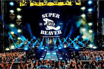 SUPER BEAVER、20周年スタジアムライブで3万人超の観衆と大合唱「あなたと一緒に最高の音楽をやりたい」