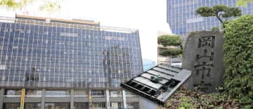 岡山市役所が「リモートPCアレイ」を導入　後期高齢者医療広域連合電算処理システム専用端末40台を「リモートPCアレイ」で集約し、業務効率化を実現