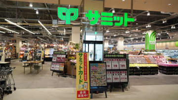 サミット／東京都足立区に「ららテラス北綾瀬店」オープン、サラダ売場を最大規模に