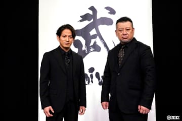 岡田准一×ケンドーコバヤシ「明鏡止水」が1年ぶりに復活！　武術の視点で大谷翔平に迫る
