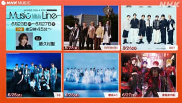 BREIMEN、IMP.、INI、櫻坂46、浦島坂田船が「ミュージックライン」に登場！