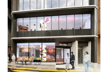 アメリカンパイで人気の「アンナミラーズ」が3年ぶりの復活！南青山店に新店オープン