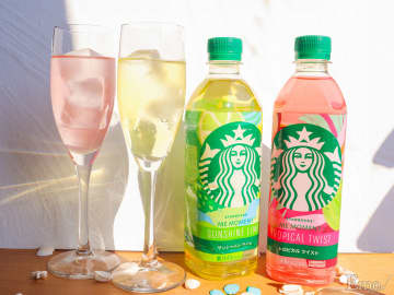 スタバのペットボトルドリンク「ME MOMENT」セブン限定で発売中！夏にぴったりな柑橘＆トロピカルの爽快感たっぷり爽やか系ティードリンク♪