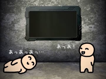 「声出して笑った」「耐えられない」　デスゲームに参加させられたが、まさか全員が…？