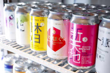 【新宿三丁目】アドホック新宿ビルに常時100種のクラフトビールが揃う専門店『クラフトビール100 新宿』がニューオープン！
