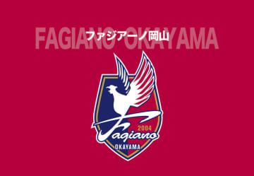 “ユーモアが武器”のU-17日本高校選抜GKが青森山田からファジアーノ岡山へ。「兄の背中を追いかけた」若手有望株が明かす将来の目標とは？