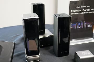 EcoFlow、300W出力のプロ仕様モバイルバッテリー　大容量&急速充電