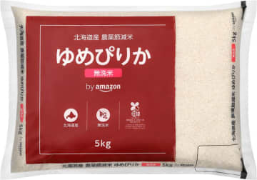 PB「by Amazon」の「無洗米 ゆめぴりか 5kg」がAmazonの定期おトク便10%OFFで税込5,115円! 「化学合成農薬の使用回数を5割以下に削減して生産された」農薬節減米を使用