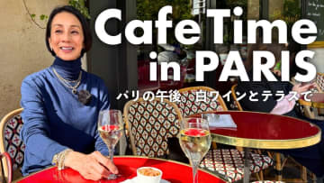 中村江里子、パリのカフェで休日を満喫　ワイン片手にゆったり…視聴者「羨ましい」
