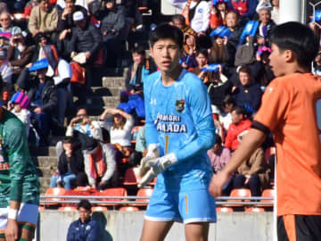 高体連勢からGK松田駿＆FW山崎絢心の2人が加入内定