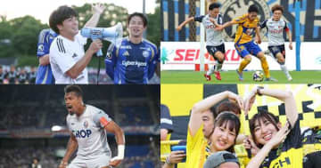 【画像まとめ】熱戦が繰り広げられたJ１第21節＆J２第20節！「サカダイカメラマン」渾身のフォトギャラリーを大特集！