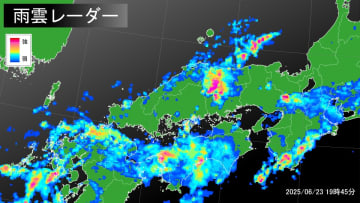 記録的短時間大雨情報【岡山県】