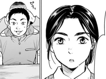問題発言をする生徒にピシャリ！私は彼にこう言った。【アテナの卒業式#21】