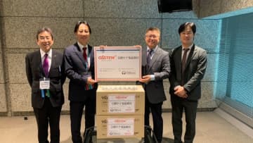 株式会社OSSTEM JAPAN、「第43回日本顎咬合学会学術大会・総会」にて口腔保健向上のためデンタルフロス800個を寄贈