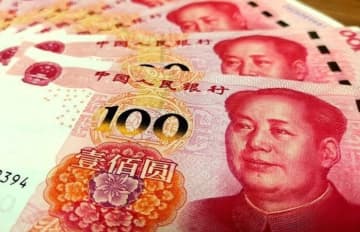人民元クロスボーダー決済システム、海外6金融機関と契約調印