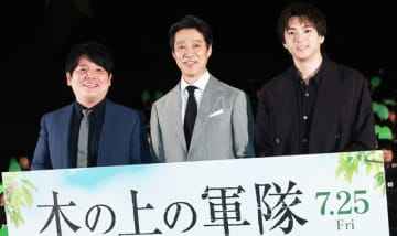 山田裕貴、歴史を伝えること「重要な意味がある」沖縄戦の実話ベース『木の上の軍隊』慰霊の日上映会で思い