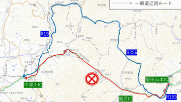 【中央道】長野/岐阜県境区間で交通事故実況見分 一部通行止め解除（27日13:00現在）