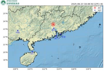 中国広東省清遠市でM4.3規模の地震発生…マカオ・香港でも市民が揺れ感じる