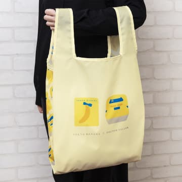 東京駅や品川駅に行けなくても入手できる！『東京ばな奈×ドクターイエロー　エコバッグ』が6月24日よりネット通販に登場