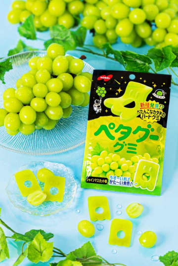 ペタグーグミの新フレーバーは爽やかシャインマスカット♡