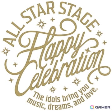 「うたの☆プリンスさまっ♪」3D LIVE 第5回公演のタイトル＆ロゴが公開！ALL STAR STAGE 第3弾のコンセプトは“-Happy Celebration-”