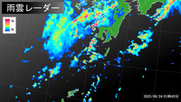 記録的短時間大雨情報【鹿児島県 鹿児島地方】