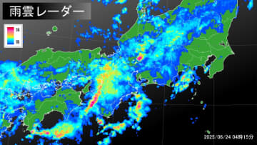記録的短時間大雨情報【岐阜県】