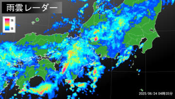 記録的短時間大雨情報【岐阜県】