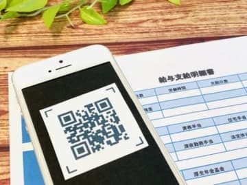 労働者利用口座　１万7000件超に　賃金デジタル払い