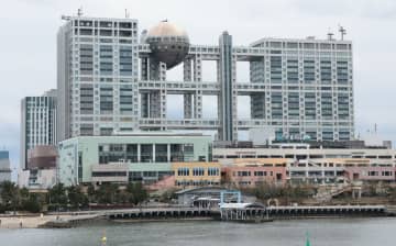 常習賭博容疑で逮捕されたフジテレビ社員は「港ファミリー」「懲戒処分された元編成幹部の〝弟分〟」