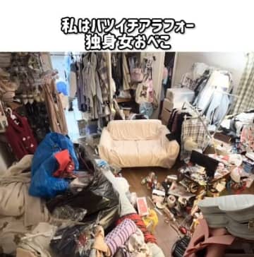 彼氏から『汚部屋すぎる』とフラれてしまった女性が…600日かけた片付けのビフォーアフターが232万再生「変化が凄い」「感動した」