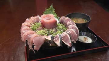 『オモウマい店』本日はは２時間スペシャル！