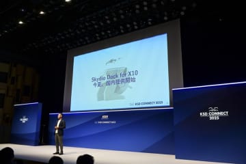 KDDIスマートドローンが「Skydio Dock for X10」発表──代表が語る全国展開の構想