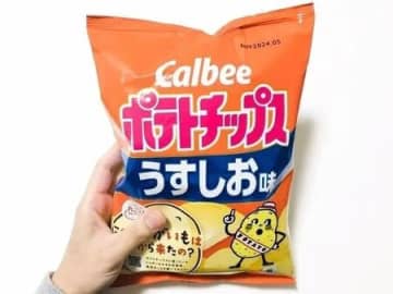 「発想が天才すぎる…」ポテチを食べるときに指先がベタベタにならない裏ワザ！