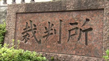 “仕事せずにするには…と考え殺人”元自衛官（22）に無期懲役判決　高齢男性を殺害の罪など　京都地裁「人を殺すことに葛藤が見られず、生命軽視が著しい」