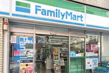 週刊コンビニエンスストアニュース　ファミリーマート、秋田県内に急速充電設備を初設置